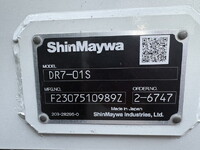 MITSUBISHI FUSO Fighter Dump 2KG-FK62FZ 2023 5,109km_18