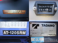 ISUZU Elf Cherry Picker TKG-NKR85YN 2016 30,000km_22