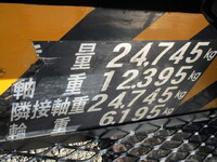 KATO Others Rafter JDS-KRC007 2012 53,000km_23