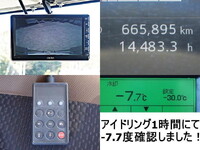 HINO Ranger Refrigerator & Freezer Truck 2KG-FD2ABG 2018 666,000km_27