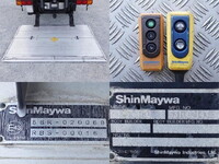 MITSUBISHI FUSO Fighter Refrigerator & Freezer Truck QKG-FK72FZ 2012 560,000km_13