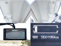 MITSUBISHI FUSO Fighter Refrigerator & Freezer Truck QKG-FK72FZ 2012 560,000km_21