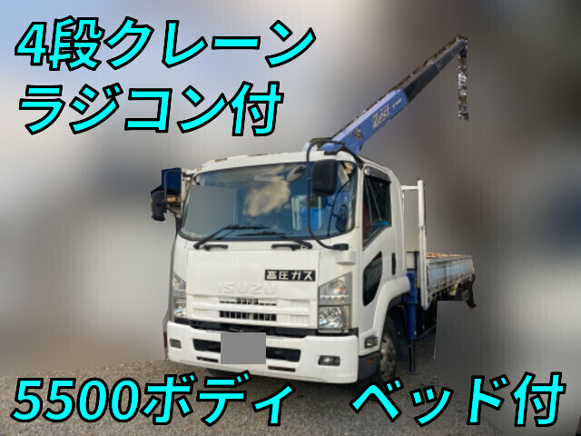 ISUZU Forward Truck (With 4 Steps Of Cranes) PDG-FRR34S2 2008 200,297km