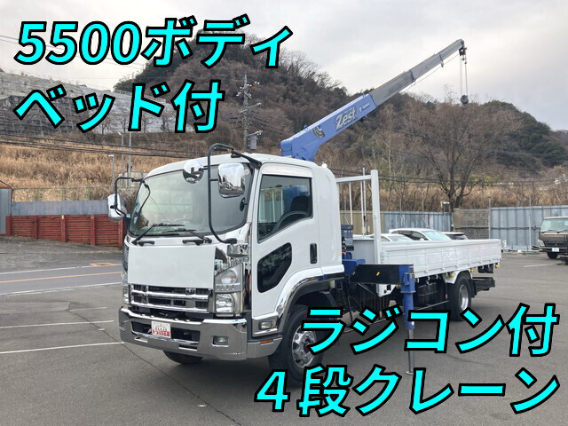Forward Truck (With 4 Steps Of Cranes)_1