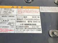 ISUZU Forward Truck (With 4 Steps Of Cranes) PDG-FRR34S2 2008 200,391km_28