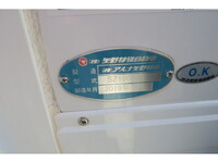 ISUZU Elf Aluminum Van 2RG-NPR88N 2019 281,165km_26