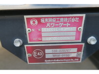 ISUZU Elf Aluminum Van 2RG-NPR88N 2019 281,165km_40