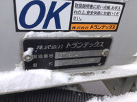 HINO Ranger Aluminum Wing TKG-FC9JKAA 2015 68,233km_6