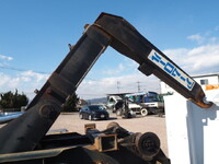 ISUZU Forward Container Carrier Truck PDG-FTR34S2 2008 457,693km_11