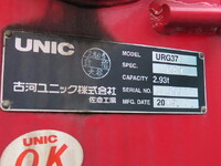 MITSUBISHI FUSO Fighter Truck (With 5 Steps Of Cranes) 2KG-FK62F 2019 47,000km_32