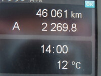 MITSUBISHI FUSO Fighter Truck (With 5 Steps Of Cranes) 2KG-FK62F 2019 47,000km_39