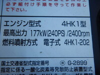 ISUZU Forward Refrigerator & Freezer Truck 2PG-FSR90T2 2022 303,000km_17