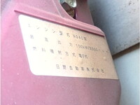 TOYOTA Toyoace Flat Body TKG-XZC605 2018 237,313km_17