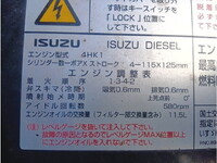 ISUZU Forward Aluminum Block SKG-FRR90T2 2012 168,191km_16
