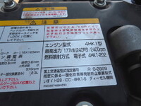 ISUZU Forward Aluminum Wing 2RG-FRR90T2 2022 107,000km_17