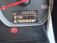 ISUZU Forward Aluminum Wing 2RG-FRR90T2 2022 107,000km_37