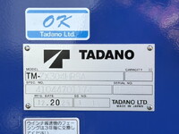 MITSUBISHI FUSO Fighter Truck (With 4 Steps Of Cranes) 2KG-FK62F 2024 1,187km_21