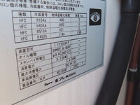 ISUZU Elf Refrigerator & Freezer Truck 2RG-NMR88N 2022 35,000km_27