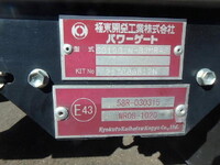 ISUZU Elf Refrigerator & Freezer Truck 2RG-NMR88N 2022 35,000km_38
