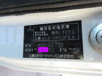 MITSUBISHI FUSO Canter Container Carrier Truck PDG-FE73D 2007 125,221km_16