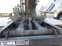 MITSUBISHI FUSO Canter Container Carrier Truck PDG-FE73D 2007 125,221km_24