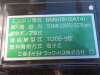 MITSUBISHI FUSO Fighter Aluminum Block 2KG-FK62F 2025 1,000km_17
