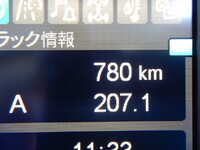 MITSUBISHI FUSO Fighter Refrigerator & Freezer Truck 2KG-FK65F 2025 1,000km_36