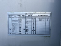 ISUZU Forward Aluminum Wing PKG-FRR90S2 2011 338,669km_17