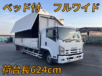 ISUZU Forward Aluminum Wing PKG-FRR90S2 2011 338,669km_1
