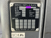 ISUZU Forward Aluminum Wing PKG-FRR90S2 2011 338,669km_39