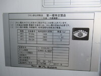 HINO Ranger Refrigerator & Freezer Truck TKG-FC9JKAG 2017 682,500km_24