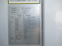 HINO Ranger Refrigerator & Freezer Truck TKG-FC9JKAG 2017 682,500km_25