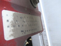 HINO Ranger Refrigerator & Freezer Truck TKG-FC9JKAG 2017 682,500km_35