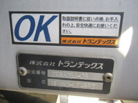 HINO Profia Aluminum Wing QPG-FW1EXEG 2016 760,700km_15