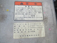 HINO Profia Aluminum Wing QPG-FW1EXEG 2016 760,700km_35