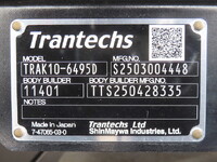 HINO Ranger Refrigerator & Freezer Truck 2KG-FD2ABG 2025 1,500km_27