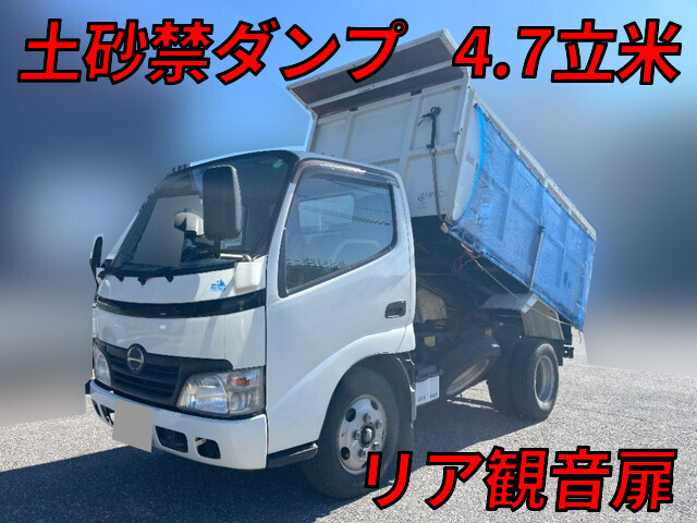 HINO Dutro Deep Dump BDG-XZU324T 2008 88,816km