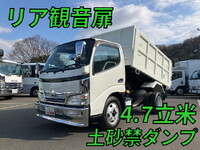 HINO Dutro Deep Dump BDG-XZU324T 2008 88,816km_1