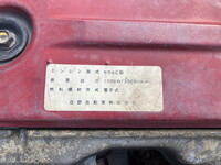 HINO Dutro Deep Dump BDG-XZU324T 2008 88,816km_27