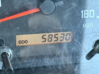 ISUZU Forward Dump TKG-FRR90S1 2013 58,527km_14