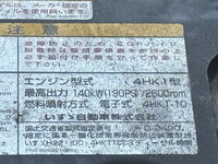 ISUZU Forward Dump TKG-FRR90S1 2013 58,527km_31