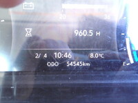 ISUZU Elf Safety Loader 2RG-NPR88AM 2024 54,545km_24