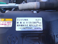 ISUZU Elf Safety Loader 2RG-NPR88AM 2024 54,545km_33