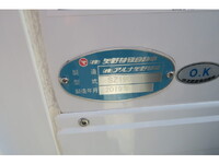 HINO Dutro Refrigerator & Freezer Truck 2KG-XZU712M 2020 103,340km_23