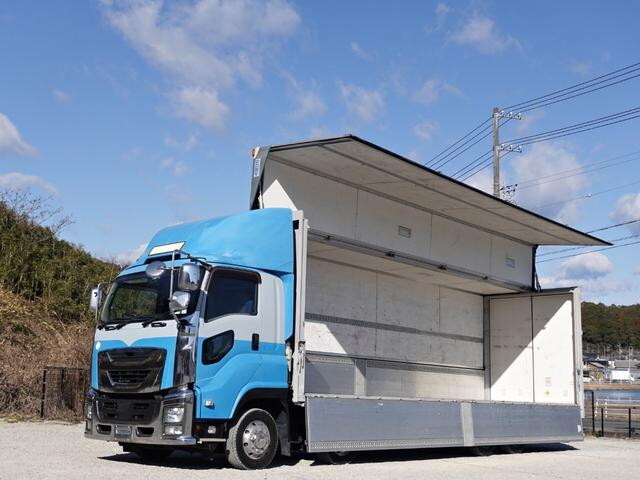 Giga Aluminum Wing_1