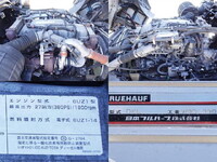 ISUZU Giga Aluminum Wing QPG-CYJ77B 2017 810,000km_15