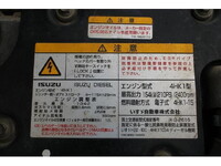 ISUZU Forward Garbage Truck TKG-FRR90S2 2014 353,000km_15