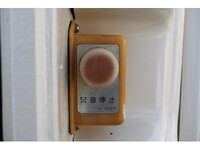 ISUZU Forward Garbage Truck TKG-FRR90S2 2014 353,000km_20