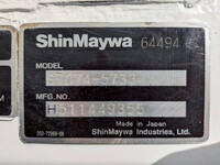 ISUZU Forward Garbage Truck TKG-FRR90S2 2014 353,000km_40