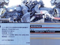 UD TRUCKS Quon Aluminum Wing QKG-CG5ZA 2015 400,000km_16